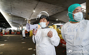 直播現場》屏東擴大萬人篩檢結果出爐！陳時中下午2：00說明