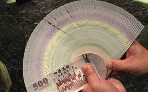 爽中4億後提離婚！下秒婆婆匯走3億