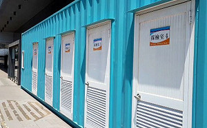 首日入境普篩1392人　醫護怨吃緊