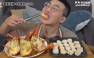 ASMR吃播大嗑海鮮　網友口水直流