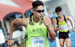 媲美紀政、楊傳廣  跨欄王子陳傑三度挺進奧運