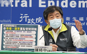 夜市「微解封」管制標準出爐！陳時中：每2.25平方公尺只能站1人