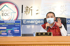 新北＋11 樹林、板橋2市場爆確診 休市大清消3天