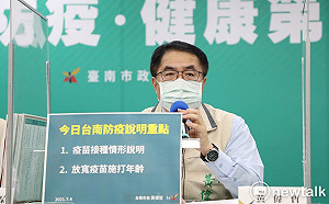 台南今日無新增個案 第一劑疫苗涵蓋率達8.97%