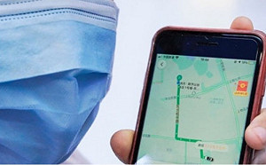 中國滴滴出行才赴美IPO 被控涉國家安全App強制下架