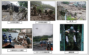 靜岡土石流》成災3天救23人113人失聯 警消、自衛隊1500人投入搶命