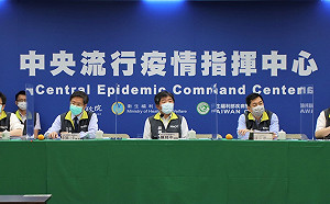 武漢肺炎》公器私用？疾管署疫苗造冊人數超過編制  指揮中心澄清