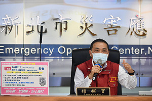 7/12解封? 侯友宜籲:民眾低度活動 中央盡速採購疫苗