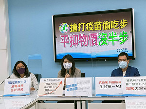 為留學生討疫苗！藍委撂狠話嗆教育部長 「下會期我逼你下台！」