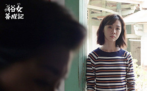 《俗女2》8/8播出！釋出預告片：小嘉玲「從女孩變女人」