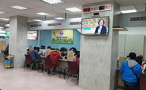 勞保紓困貸款今開跑 土地銀行開放全程線上作業