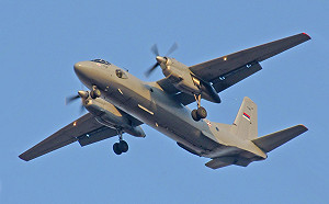 28人搭乘飛機在勘察加失聯 研判已墜海 俄政府緊急搜救