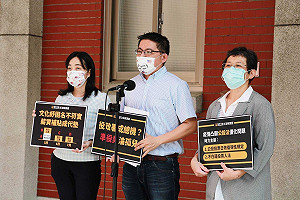 支持開臨時會 時力提案修紓困條例減輕租屋族壓力