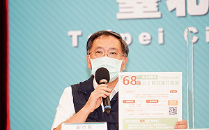 林昶佐疑疫苗配發「萬華最少」 北市駁：不正確！專案造冊萬華最多