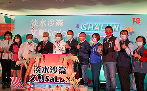 110上半年簽約金額逾70億 新北居六都之冠 蟬聯招商王