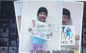 弘光幼兒園學童宅在家不停學 手繪圖卡萌樣拍片感謝防疫英雄