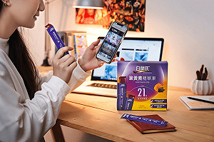 首度進軍！知名健康食品跨界成業餘賽事贊助商