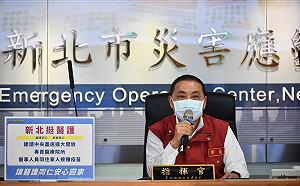 柯批攤商定期採檢「不切實際」 侯友宜:新北PCR量能達1.5萬人「絕對夠」