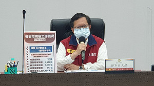 7/12全國同步微解封？ 鄭文燦：盼中央盡快制定各行業防疫指引