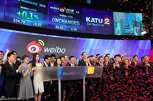 中國嚴整國內企業！微博傳出要私有化  CEO曹國偉否認