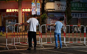 4次疫情3度封城 昨又增15確診 中國邊境小城瑞麗陷入困局