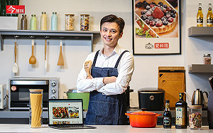 疫情讓「自煮人口」瞬間多出300萬！這網站抓住商機 讓付費會員成長5成