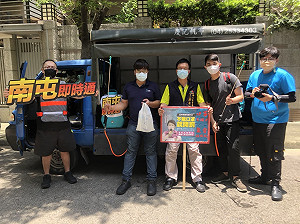 熱血粉專「南屯即時通」 4名青年步行百里沿街消毒