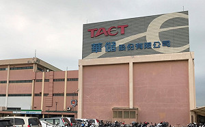 桃機華儲1員工確診 鄭文燦:匡列全棟大樓897人PCR採檢