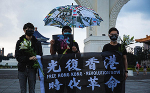 梁健輝「頭七」香港青年自由廣場遙祭「抗爭到底！直到光復香港為止」