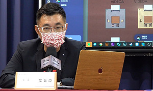 張忠謀APEC談話遭解讀「卡國民黨疫苗」 綠營批江啟臣:只作秀不做事令人遺憾