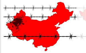 英外交委員會發佈報告  要求倫敦當局採取行動追究中國對新疆暴行