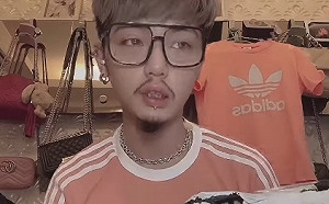 小心幽靈包裹詐騙！阿猴：手法很難不讓人買單