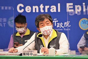 綠營縣市長一個個「逆時中」?黃暐瀚警告:這是指揮中心的領導危機