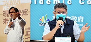 總統府有不法「就」公布 林濁水問柯P還在喬什麼