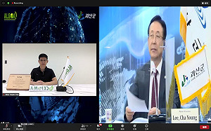 國際連結不停歇 新北參與ALGOA有機農業人才培訓