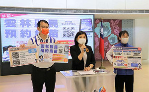 微解封》雲林校園、國民運動中心不開放 劍湖山13日開園 醫護警消享優惠