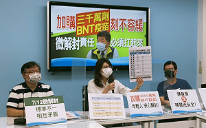 蕭徐行觀點》不進則退！國民黨面臨萎縮危機