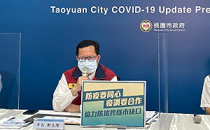 華儲確診再＋1　鄭文燦：擴大匡列採檢2538人、居家隔離51人