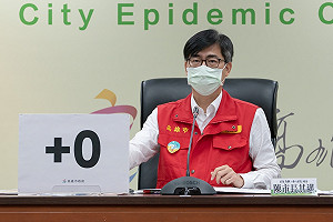 微解封》高雄餐廳開放內用? 陳其邁：先觀察一段時間再決定