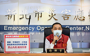 侯友宜：新北新增12人確診 8人感染源來自台北