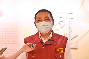 餐廳內用中央甩鍋地方 侯友宜：民眾生活已很辛苦了