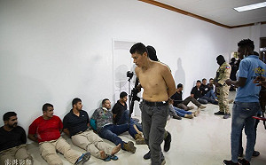 海地通緝5名刺殺總統逃犯 內竟含知名政客和前政府官員