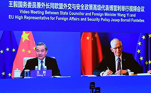 中國外交部:歐方不支持香港獨立 歐盟反駁詮釋不正確