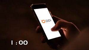 美證管會凍結中企IPO 中國態度放軟尋求與美溝通