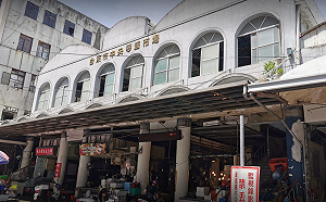 連續30天＋0！台東中央市場解除假日身分證分流管制