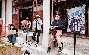 2021音樂謠嵐流行音樂創作營 挑戰百人線上交流