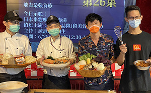 疫情衝擊 主廚斜槓化身直播主 星級飯店打造攝影棚