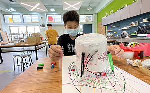 暑期線上營隊 青山國中小攜手科教館一起「輕鬆學程式」