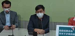 藍高層諷海地沒總統好可憐要「捐總統」 綠委:不可思議