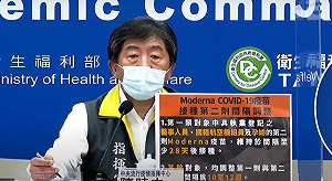 鴻海、台積電買到1千萬劑BNT疫苗！陳時中：感謝所有參與的團體跟個人